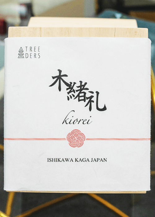 桜峰華（さくらみねか）の製品画像